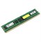 Оперативная память Kingston 8GB DDR3-1333, KVR13R9D8/8 - фото 51525
