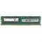 Оперативная память Huawei DDR4 RDIMM 32GB 2666MT/s 2Rank(2G*4bit) 1.2V ECC, N26DDR402, 06200241 - фото 51952