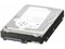 Жесткий диск IBM 2TB 7.2K 3.5" SATA, 59Y5483 - фото 51962