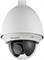 Скоростная поворотная IP камера HikVision DS-2DE4220-AE - фото 5198