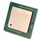 Комплект процессора HP DL360 G7 Intel Xeon E5645 (2.40GHz/6-core/12MB/80W), 633787-B21 - фото 52017