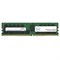 Оперативная память Dell 32GB Dual Rank RDIMM 2666MHz ECC, A9781929 - фото 52064