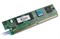 Модуль Cisco PVDM3-16 - фото 52196