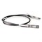 Кабель HPE X242 10G SFP+ to SFP+ 1m DAC Cable, J9281B - фото 52409