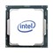 Процессор INTEL Xeon E5-2680 v3 - фото 52475