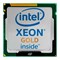 Процессор Intel Xeon Gold 6338 - фото 53225