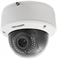 Купольная Smart IP-камера HikVision DS-2CD4125FWD-IZ - фото 5322