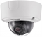 Уличная купольная Smart IP-камера HikVision DS-2CD4525FWD-IZH (2.8-12mm) - фото 5325