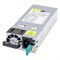 Блок питания Intel AXX1300TCRPS 1300W - фото 54153