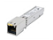 Оптичнский трансивер Extreme Networks 1000BASE-SX SFP 10 Pack Hi, 10071H - фото 54240