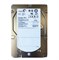 Жесткий диск Seagate SAS 146Gb 15K 3.5" SAS, ST3146356SS - фото 54254
