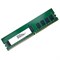 Оперативная память Cisco 16GB DDR4-3200 RDIMM PC4-25600R, UCS-MR-X16G1RW - фото 54400