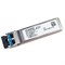 Трансивер Huawei SFP-10G-ER-1310 - фото 54462