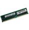 Оперативная память Hynix 32GB DDR4 DIMM PC4-2400T-RB2-11, HMA84GR7AFR4N-UH - фото 54504