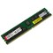 Оперативная память Kingston 64GB DDR4 2666 MT/s, KSM26RD4/64HAR - фото 54584