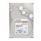 Жесткий диск Toshiba 9TB SATA 3,5, HDWG11A - фото 54614