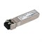 Оптический трансивер Huawei SFP-25G-SR 850nm 0.1km LC 02311KNR - фото 54640