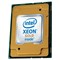 Процессор Intel Xeon Gold 6348 (42 МБ, 2,60 ГГц) - фото 55125