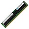 Оперативная память Lenovo 16GB DDR4 2933MHz RDIMM, 4ZC7A08707 - фото 55166