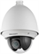 Уличная скоростная поворотная IP камера - (PZT) HikVision DS-2DE4220W-AE - фото 5516