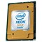 Процессор Intel Xeon Gold 6254 24.75M Cache 3.10 GHz FC-LGA14B - фото 55367