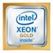 Процессор Intel Xeon Gold 6258R (2.7GHz/28-core/205W), P24488-B21 - фото 55453