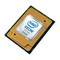 Комплект процессора HPE Intel Xeon Gold 5220, P02499-B21 - фото 55681