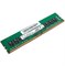 Оперативная память Lenovo ThinkSystem 64GB TruDDR4 2933MHz (2Rx4 1.2V) RDIMM, 01KR356 - фото 55740