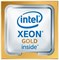 Процессор Intel Xeon Gold 6342 - фото 55754