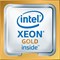 Процессор Intel Xeon Gold 5220R - фото 55851