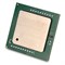 Комплект процессора HP DL380e Gen8 Intel Xeon E5-2420 (1.9GHz/6-core/15MB/95W), 661128-B21 - фото 55961