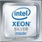 Процессор Intel Xeon Silver 4208 - фото 55974