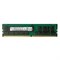 Оперативная память Hynix 32GB DDR4, HMA84GR7DJR4N-WM - фото 56329