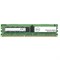 Оперативная память DELL 8GB 1333MHZ DDR3 DIMM ECC, A6996808 - фото 56734
