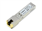 Оптический трансивер Cisco GLC-FE-T - фото 56759