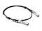 Оптический трансивер Cisco QSFP-H40G-CU0-5M - фото 56872