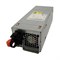 Блок питания IBM 2500W, 43W9049 - фото 56988