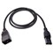 Кабель Cisco CAB-AC-20A-SG-C20 - фото 57800