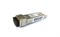 Оптический трансивер Huawei OSX010000, 02318170 - фото 57965