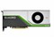 Видеокарта NVIDIA Quadro VCQRTX8000-BSP RTX8000 PCI-Express x16 Gen 3.0 48 GB GDDR6X 384-bit, SLI , - фото 58812