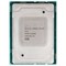 Процессор CPU Intel Xeon Silver 4416+, PK8071305120201, PK8071305120201SRMGG, 1 year - фото 59649