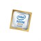 Процессор CPU Intel Xeon Gold 6426Y, PK8071305120102, PK8071305120102SRMGF, 1 year - фото 59650