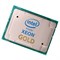 Процессор CPU Intel Xeon Gold 6444Y, PK8071305121400, PK8071305121400SRMGQ, 1 year - фото 59654