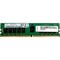 Оперативная память Lenovo ThinkSystem 64GB TruDDR4 2933MHz (2Rx4 1.2V) RDIMM, 4ZC7A08710 - фото 59720