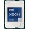 Процессор intel Lenovo ThinkSystem Xeon Silver 4310 (12C 2.1GHz 18MBCache/120W), 4XG7A63468, SRKXN - фото 59721