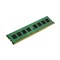 Модуль оперативной памяти Infortrend 64GB DDR4 ECC GS 3000UT/4000U, GS 3000/4000 Gen2/Gen3 - фото 59894