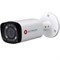 Уличная цилиндрическая IP камера ActiveCam AC-D2143ZIR6 - фото 6065