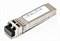 Трансивер Cisco ONS-SC+-10G-56.5= - фото 9966